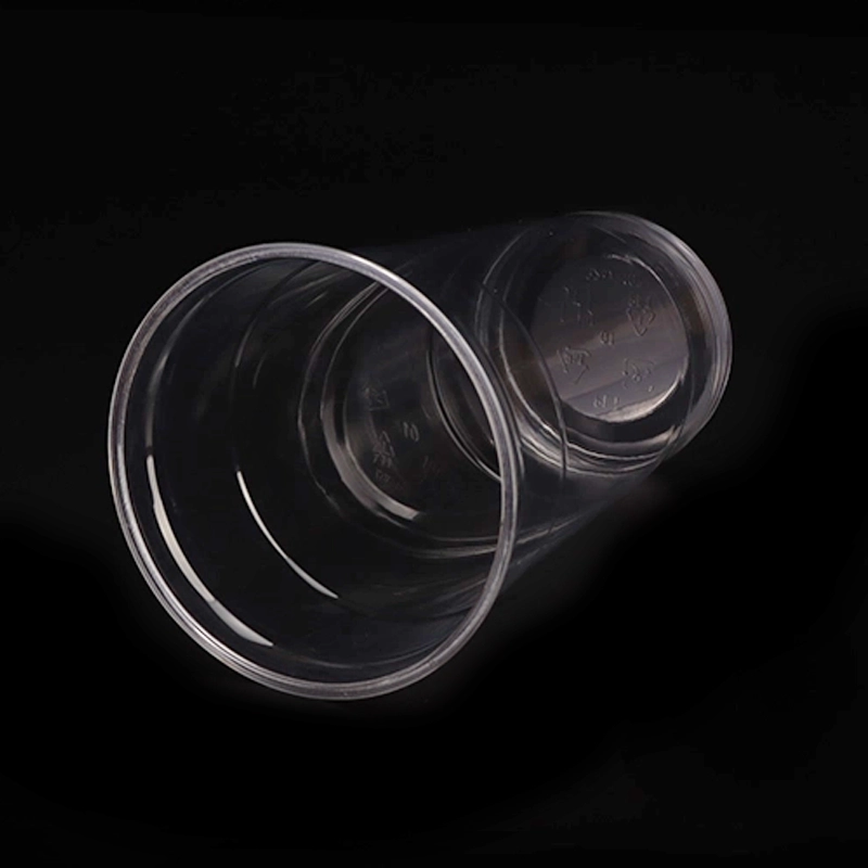 front size drinking cup 32oz 107