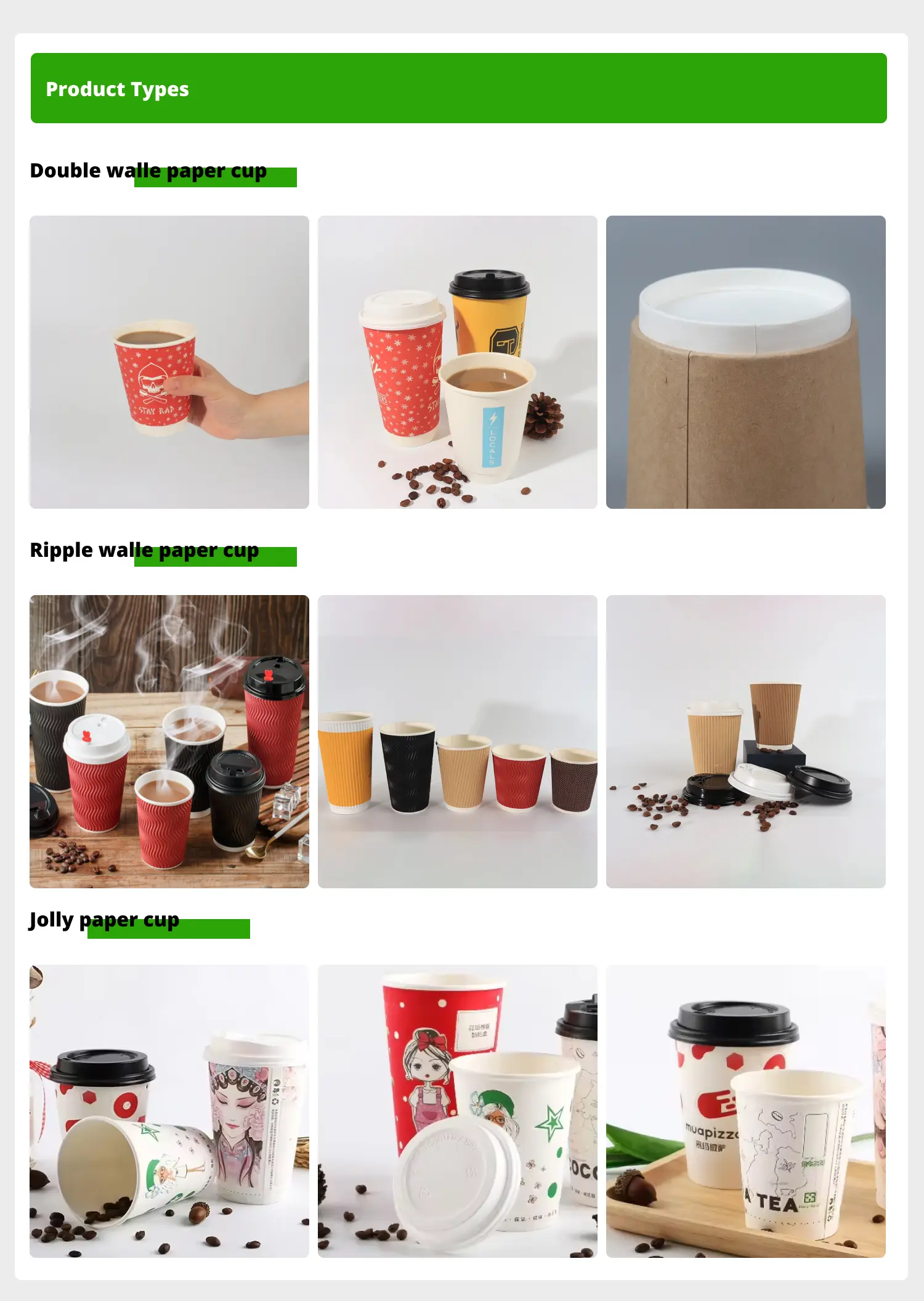 single wall paper product show specification
