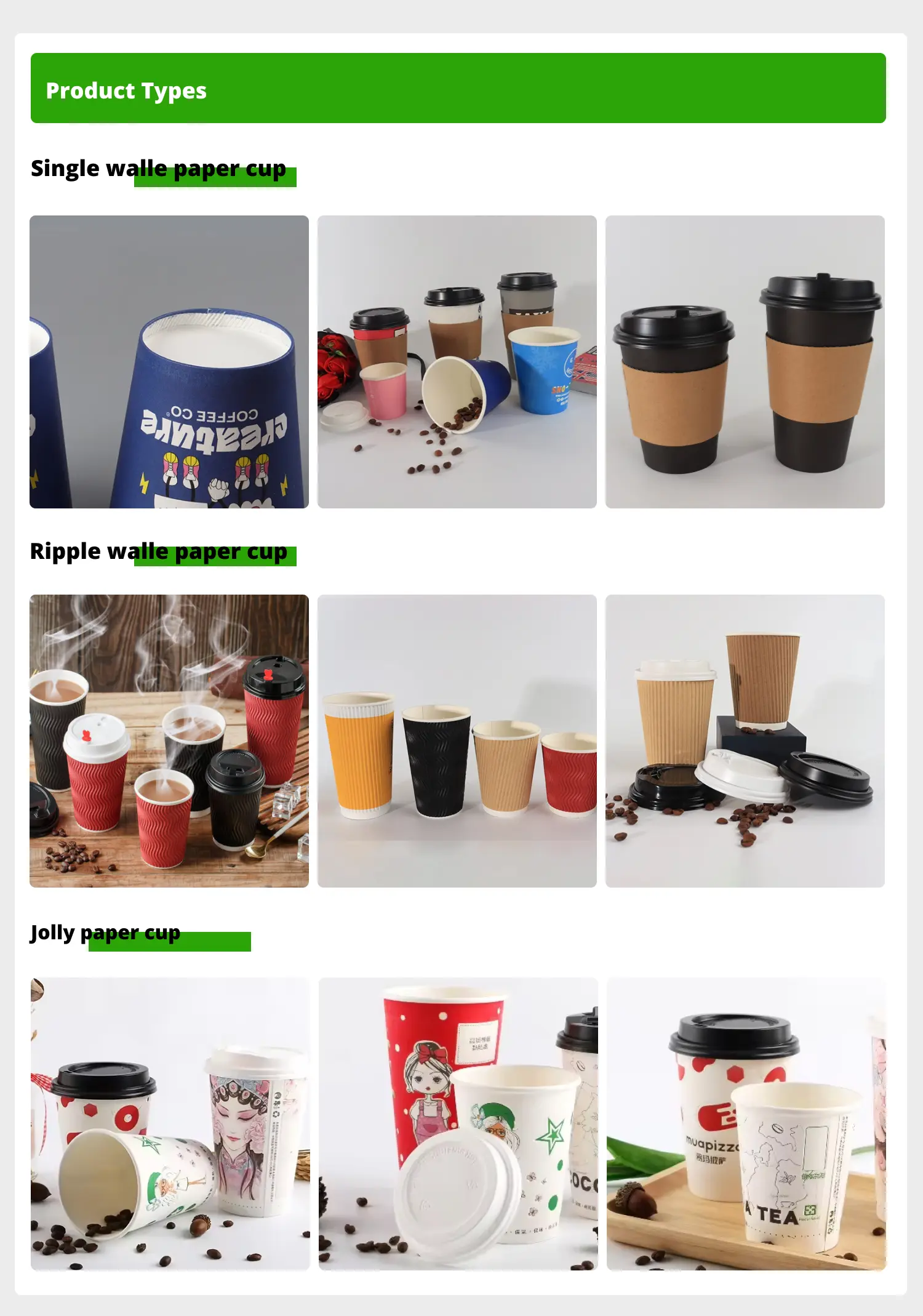 02 Product specification 1